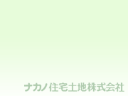 ハイツアオキ 間取り1Kイメージ